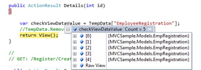 check view data value